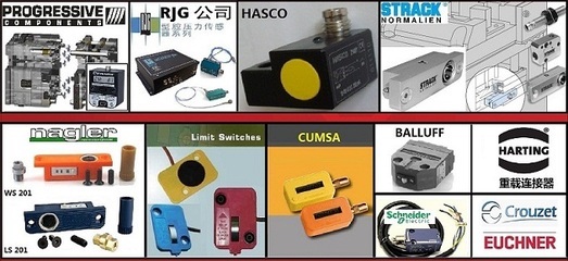 STRACK Z7600 限位開關價格與廠家信息咨詢