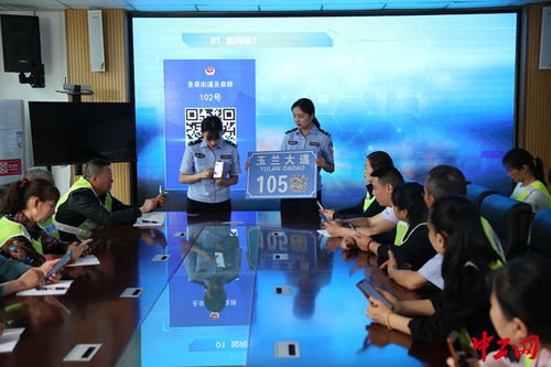 重慶警方 以“放管服”改革為抓手，釋放活力、鑄就公平、優化便利