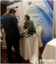 瑞立德智能化品牌聯(lián)盟 跨界合作開創(chuàng)安防新機遇