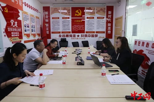 深入調研促發展，聚力服務新業態——內蒙古自治區總工會扎實推進新就業形態勞動者建會入會工作